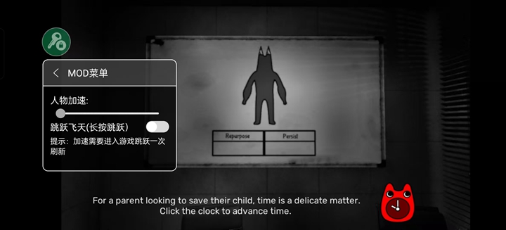 班班幼儿园第0章