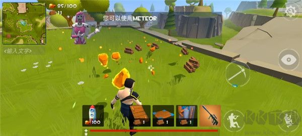 火箭大逃杀(Rocket Royale)