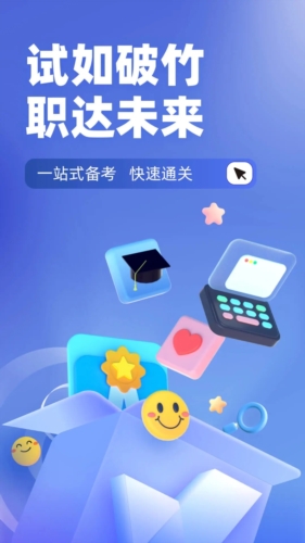 ԱԾappͼ1