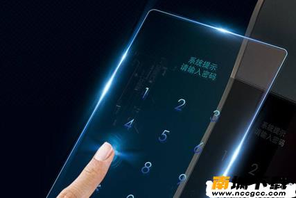 密保小工具v1.1.0