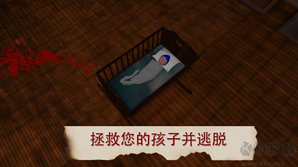 雷姆逃离女巫官方版 v1.1.5安卓版 