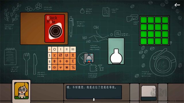边缘空间官方版 v1.0.0安卓版 