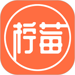 柠莓头像软件 V1.2.6下载