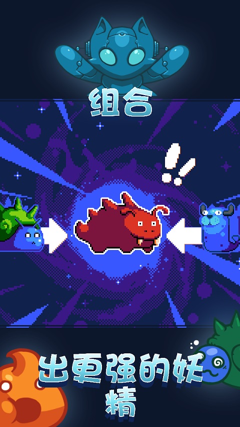  v1.4.0