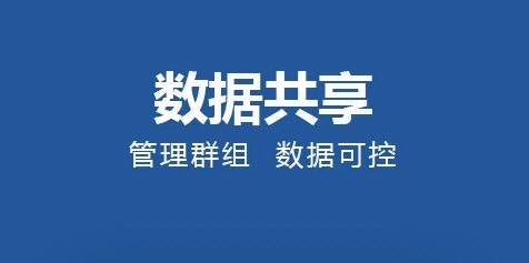 轻松抄1