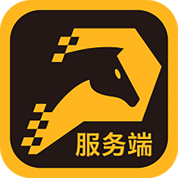 任马停服务端app官方下载
