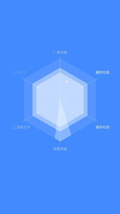 如栎工具小帮手app v2.1.1