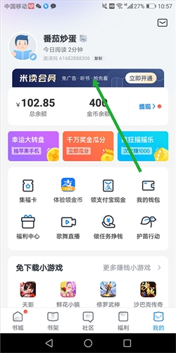 ׶ٰapp1