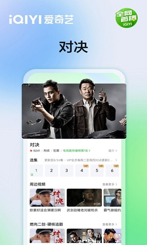 PPSӰٷv16.4.7