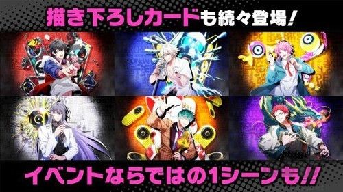 催眠麦克风手机版 v3.94.0安卓版 