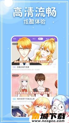 预览图2