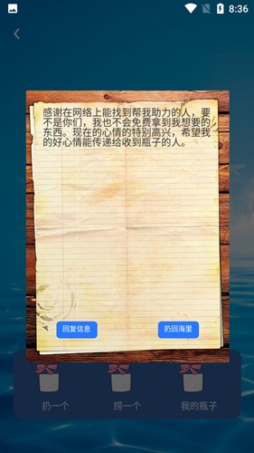 ۰appv14.0