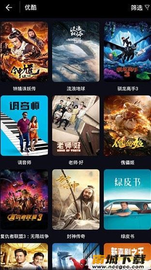 预览图3