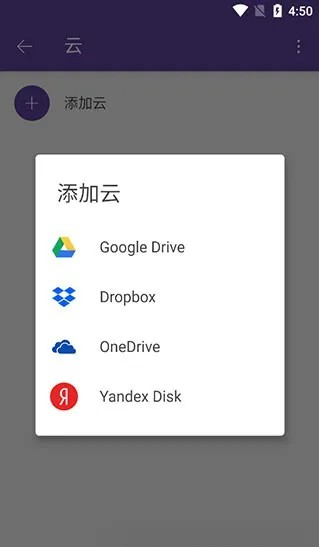 kmplayer播放器