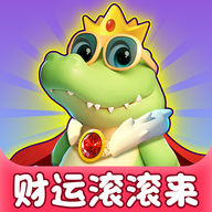 财运滚滚来下载 v1.1.1