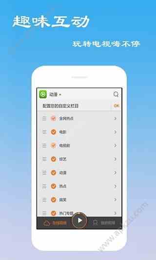 预览图3