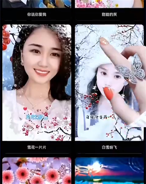 妙影AI