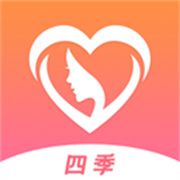 四季直播app安卓版