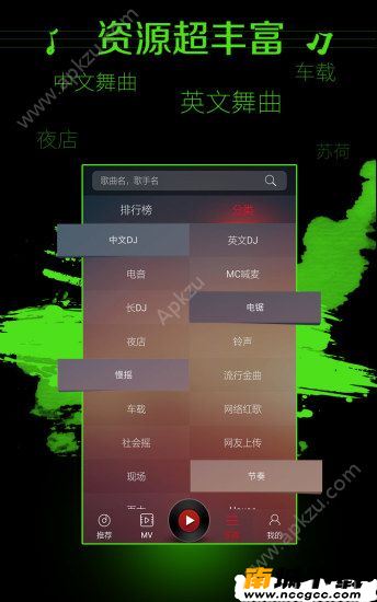 预览图2