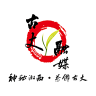 古丈融媒2025最新版