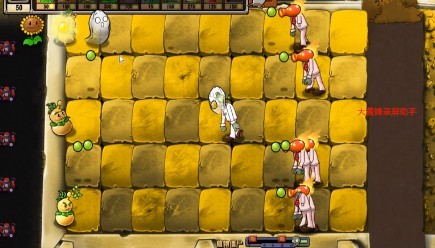 植物大战僵尸疯狂多元宇宙