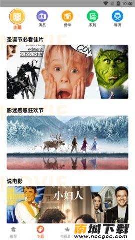 预览图3
