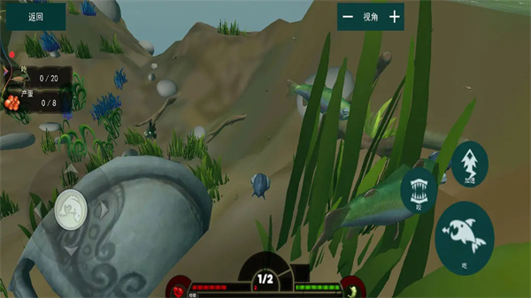 海底饥饿大猎杀