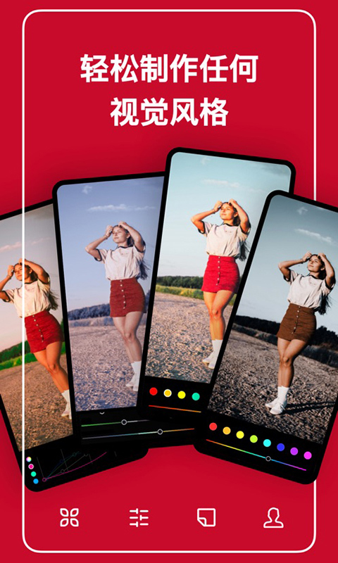 Polarr