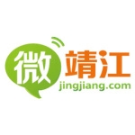 微靖江 V5.2.47
