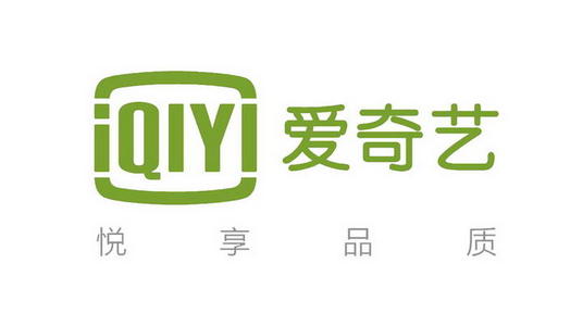 《爱奇艺播播机》是什么