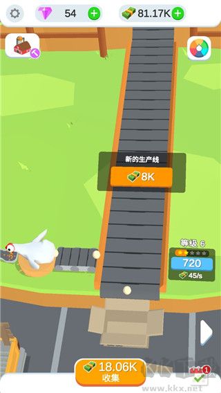 鸡蛋工厂大亨内置MOD菜单版v3.0.1安卓版 