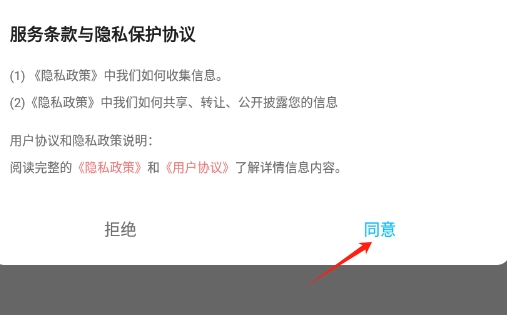 云风阅读器