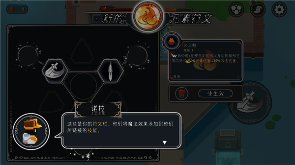 漫无止境游戏最新版