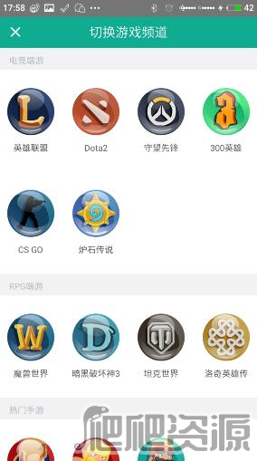 捞月狗