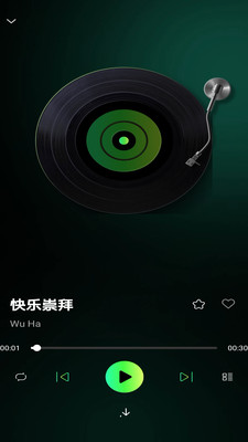 车载DJ嗨歌app v1.0.0