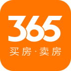 365淘房app最新版