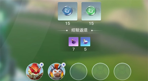 乌托邦奥瑞亚官方正版5