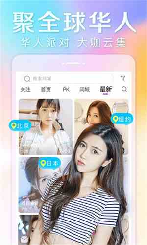 浪花226a.tv