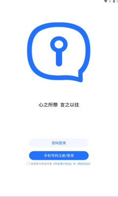 所言