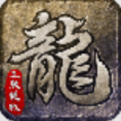 沧海沉默