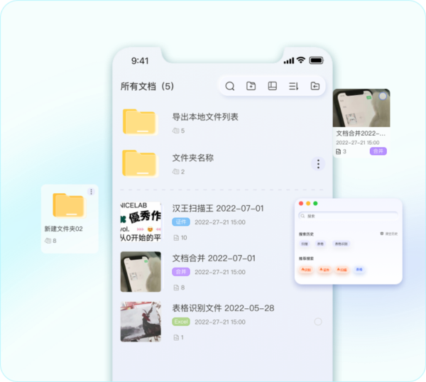 ɨapp5
