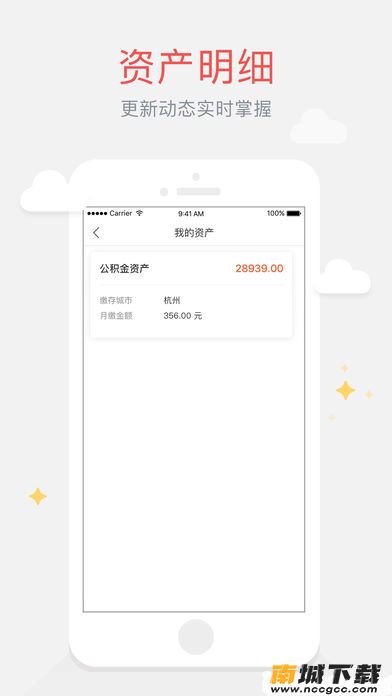 预览图3