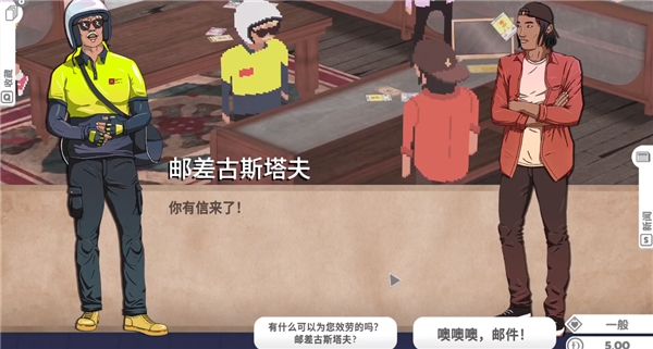 卡牌之王安卓版