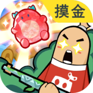 香肠派对官方版 v19.65