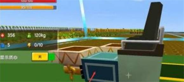迷你世界0.44.2版