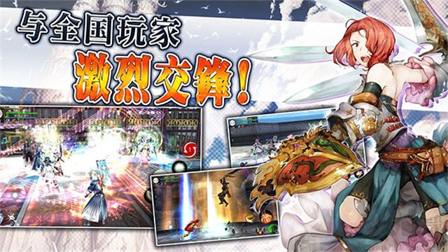 阿瓦贝尔战纪国际服v12.0.2安卓版 