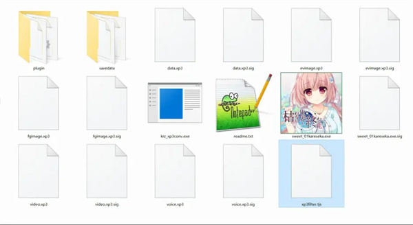 krkr2模拟器1.3.9最新版截图13