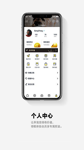 ƶ˰v2.7.2