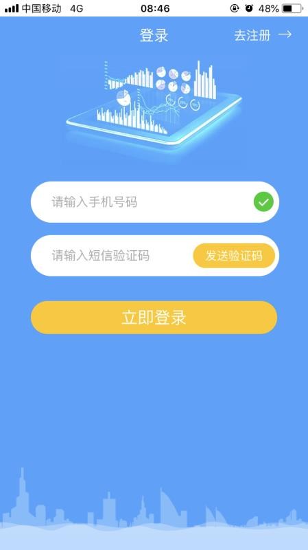 麦房多
