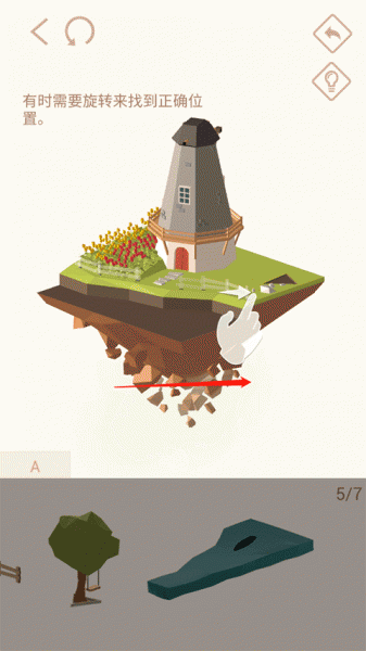 我爱拼模型全部解锁破解版